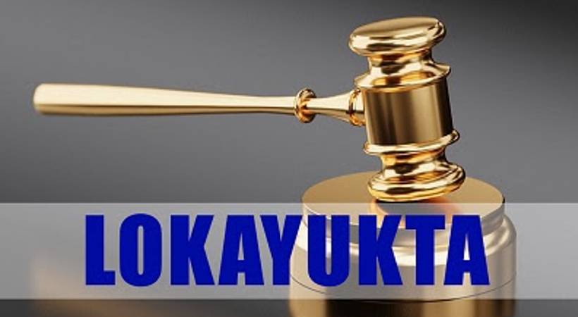 ombudsman issue Lokayukta criticizes government