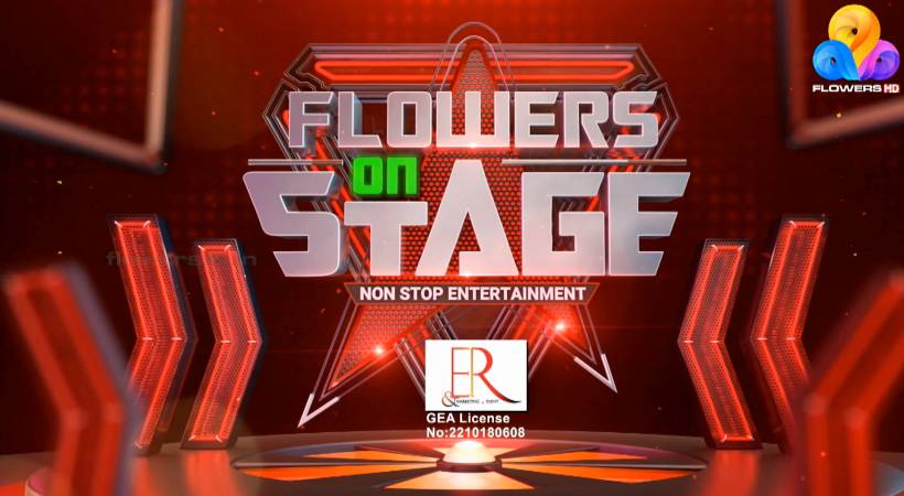 flowers-on-stage-mega-show