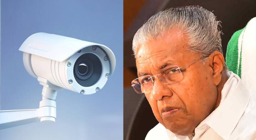 CCTV cameras police stations pinarayi vijayan