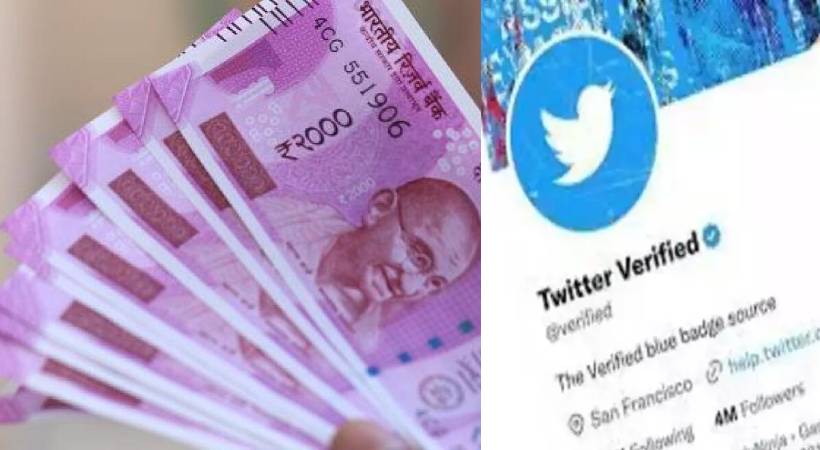 india charged more for twitter verification