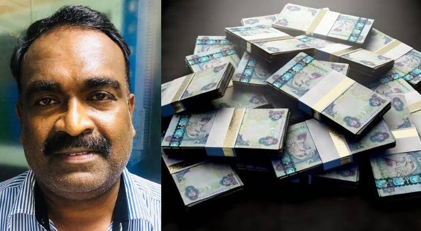 Indian won Dubai big ticket