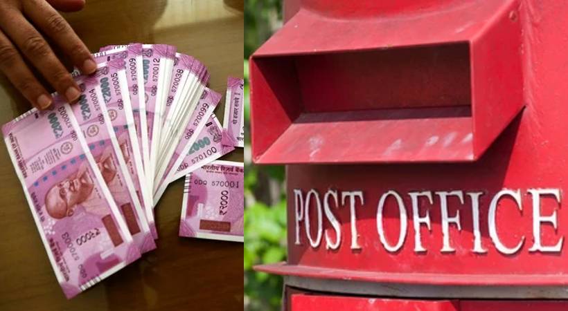 invest 1500 monthly get 35 lakh return