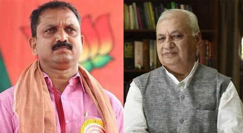 K Surendran at Raj Bhavan; Secret meeting with Arif Mohammad Khan