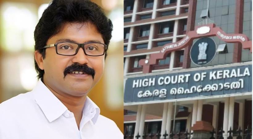 High Court Eldhose Kunnappilly mla case