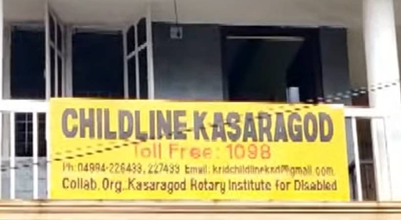 kasargod Childline workers no salary