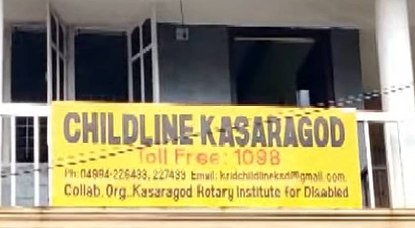 kasargod Childline workers no salary