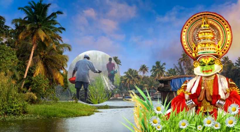 66th kerala piravi