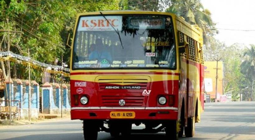 ksrtc petition supreme court