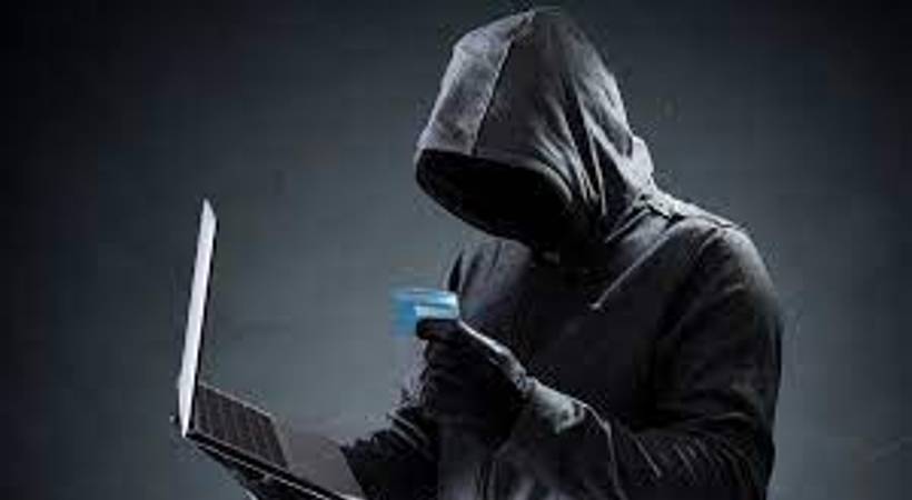 online fraud app