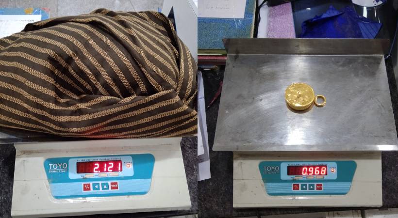gold mixed clothes woman arrested