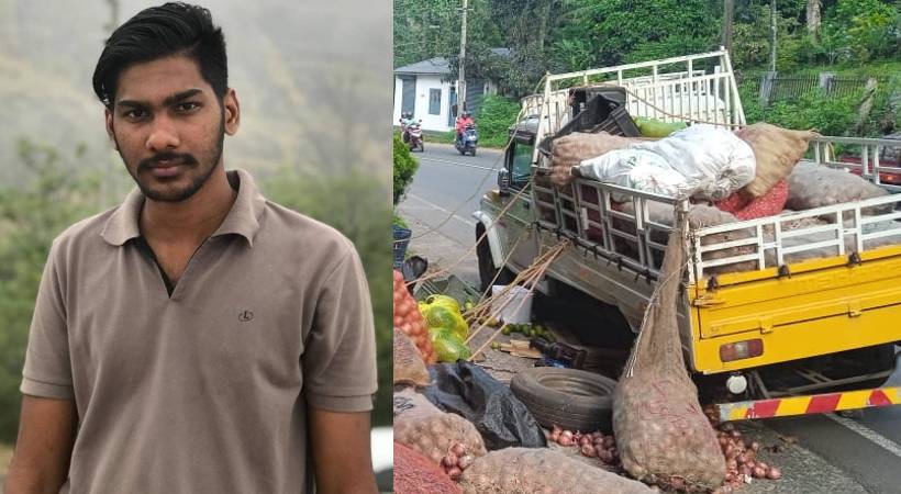 ponkunnam jackky tool slip youth dead