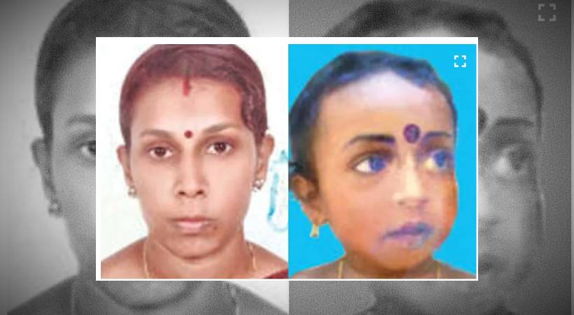 poovachal missing case sister response