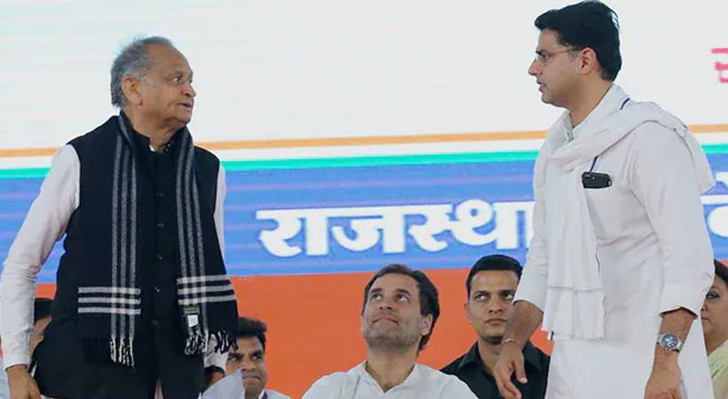 rajasthan congress crisis 24 youtube poll