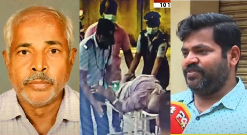 old man's gold ring lost hospital Palakkad
