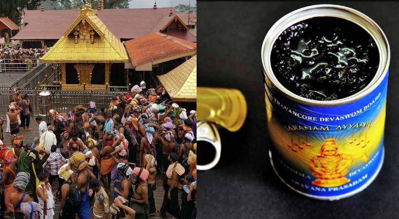 Aravana stock Sabarimala High Court judgment