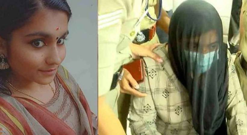 sharon murder case culprit greeshma evidence