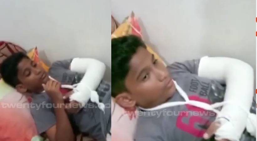 student pulled out of bus