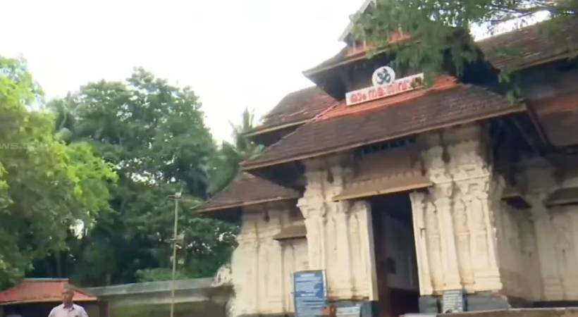 thrissur Vadakkunnathan Temple dangerous situation