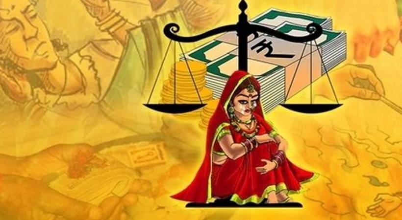 today dowry prohibition day
