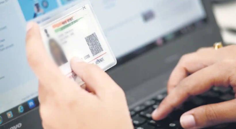 modi Govt amends Aadhaar rules