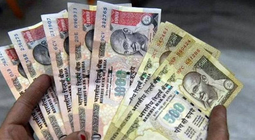 note ban 6 years
