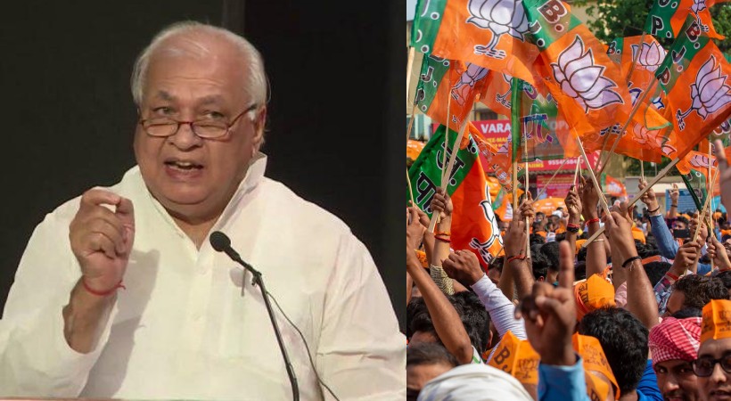 bjp supports arif mohammad