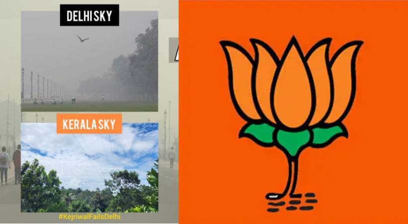 Delhi Sky Vs Kerala Sky bjp kerala Tweet