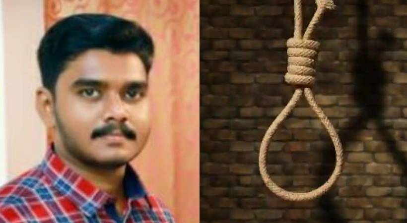 school peon committed suicide Kattakada