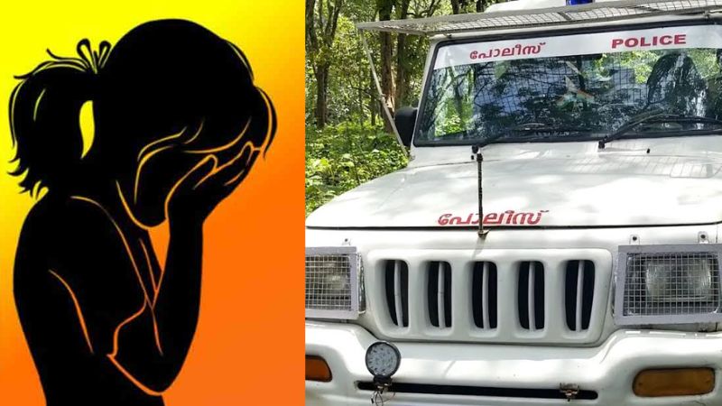 Pocso case charged against ASI