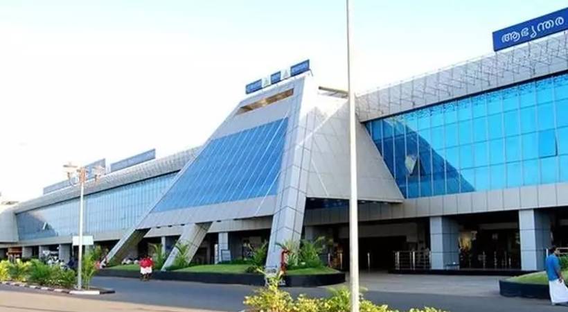 Karipur Airport land acquisition V Abdurahiman