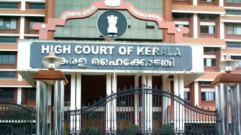 High Court rejects plea against personal staff pension