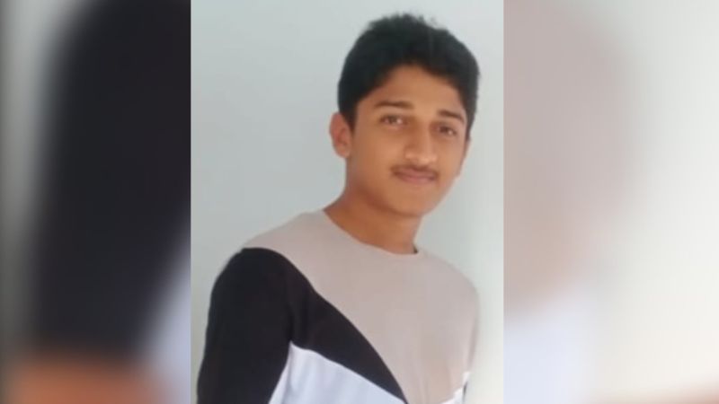 student died after falling into well while going to watch World Cup