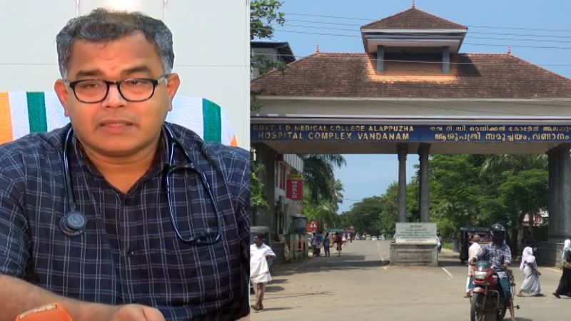 no treatment failure in medical college alappuzha mother and child death