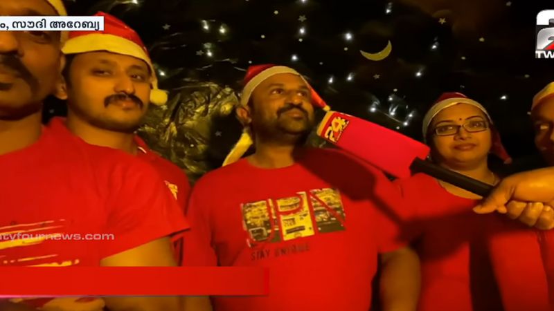 christmas celebration at dammam
