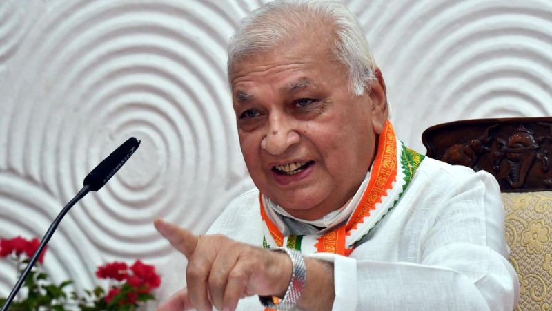 bill to remove governor from the post of university chancellor