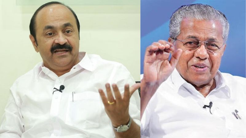 vd satheeshan against ep jayarajan and pinarayi vijayan