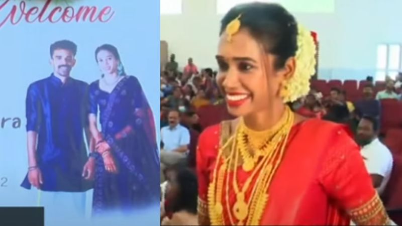 malayali athlete pu chithra getting married