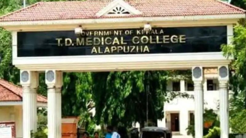 no medical malpractice in alappuzha medical college mother and child death
