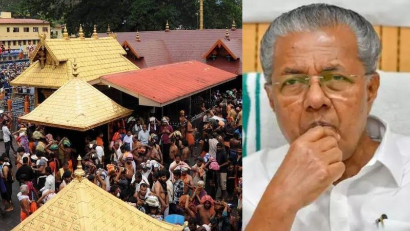 pinarayi vijayan called high level meeting to discuss crowd at sabarimala