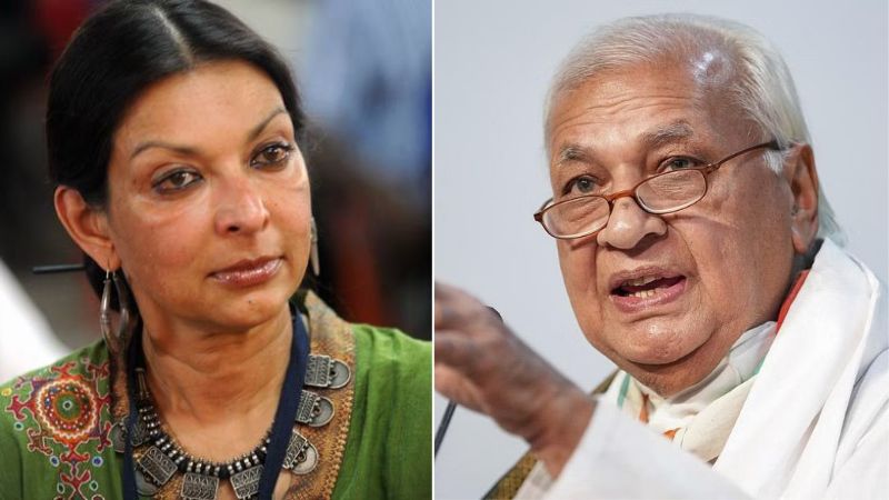 mallika sarabhai about Bill to remove Governor from the position of Chancellor