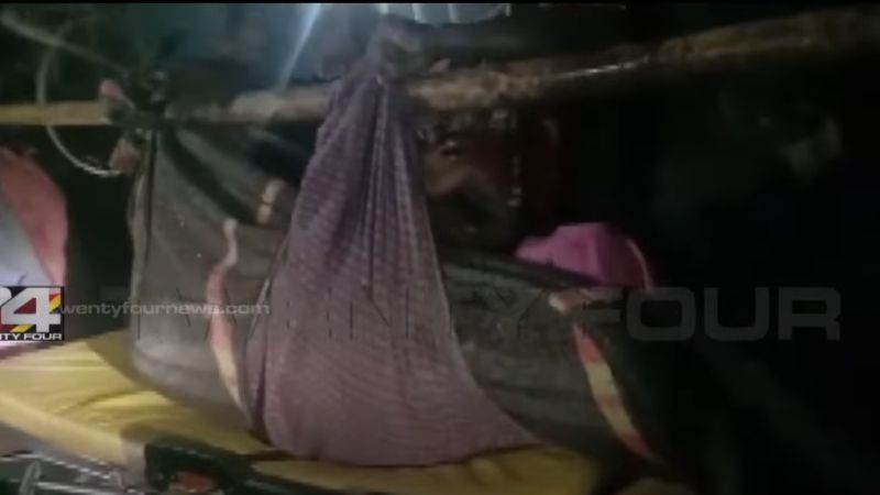 pregnant woman brought to hospital by carrying in a cloth Attapadi
