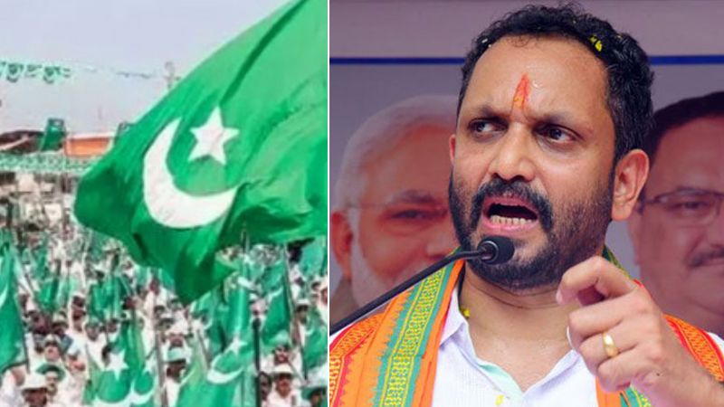 k surendran says muslim league is communal party