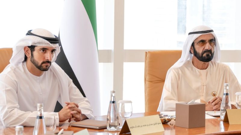 Dubai budget for financial year 2023 2025