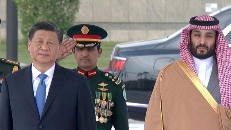 arab-china summit