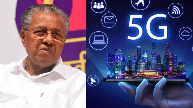 pinarayi vijayan inaugurated 5g service at kochi