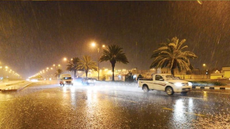 Rain alert saudi arabia