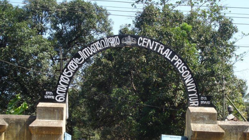 Maoist prisoners of Viyyur hunger strike against violation of human rights in jail