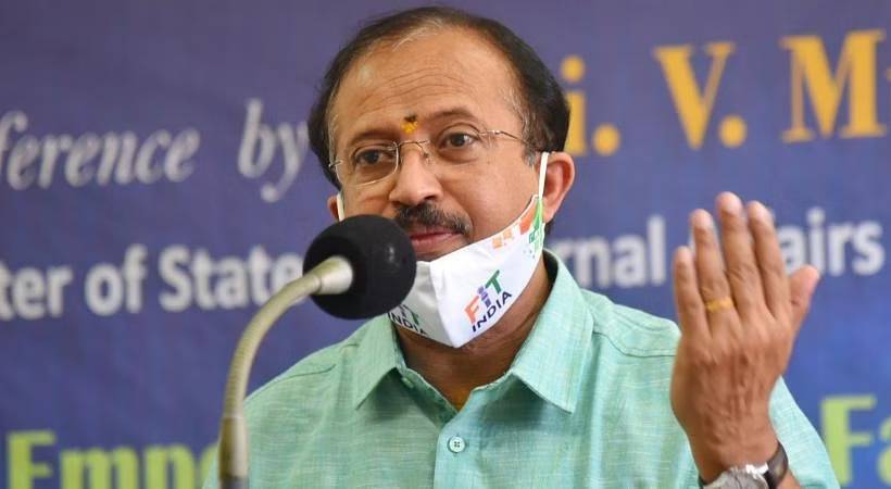 V Muraleedharan Facebook post Gujarat Election
