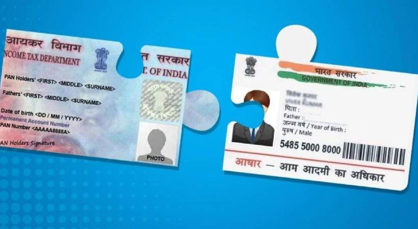 aadhar pan card linking last date ends 2023 march