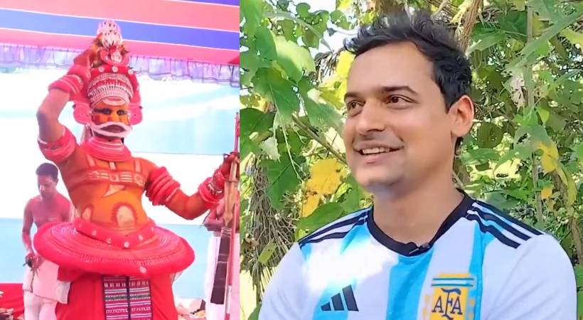 argentina fans muthappan ritual